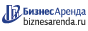 Коммерческая недвижимость в Полесске